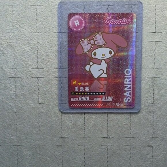 Sanrio My Melody Wave 6 Booser Set - 15 Piece With Top Load Sleeve - Picture 5 of 16